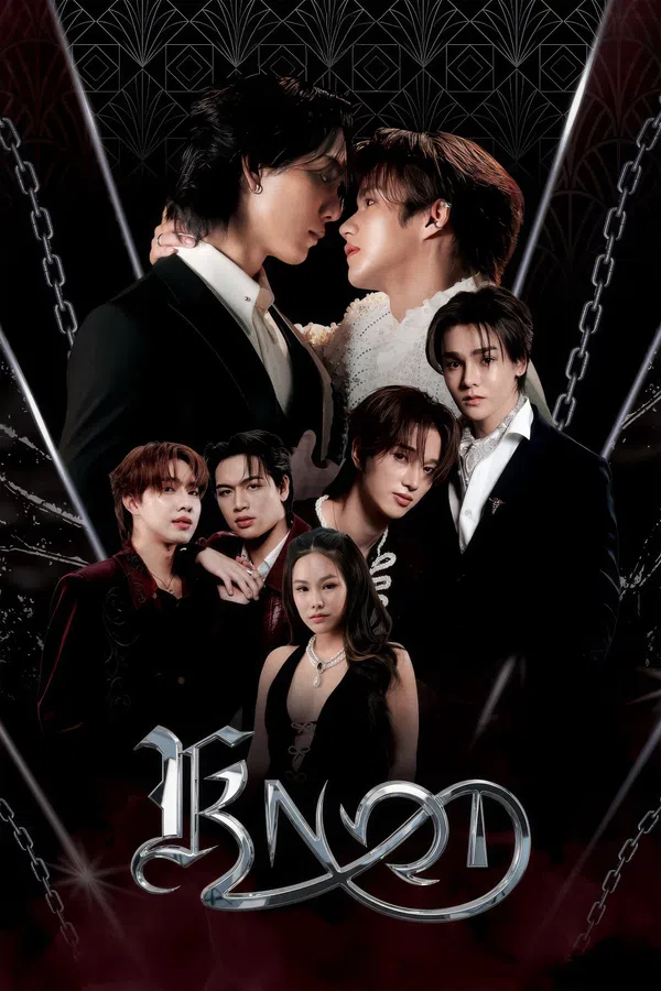 Poster phim KNOT: Nút Thắt trên SubNhanh