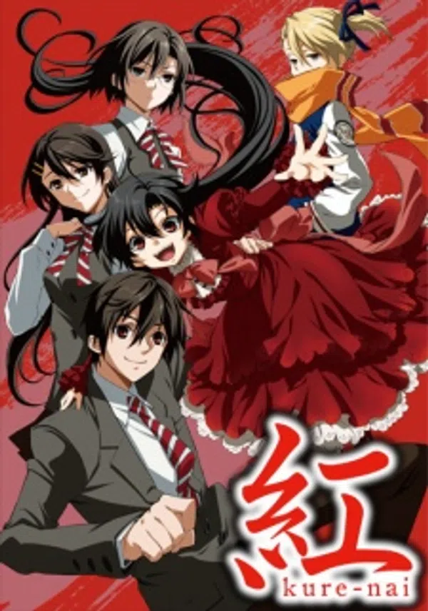 Poster phim Kure-nai OVA trên SubNhanh