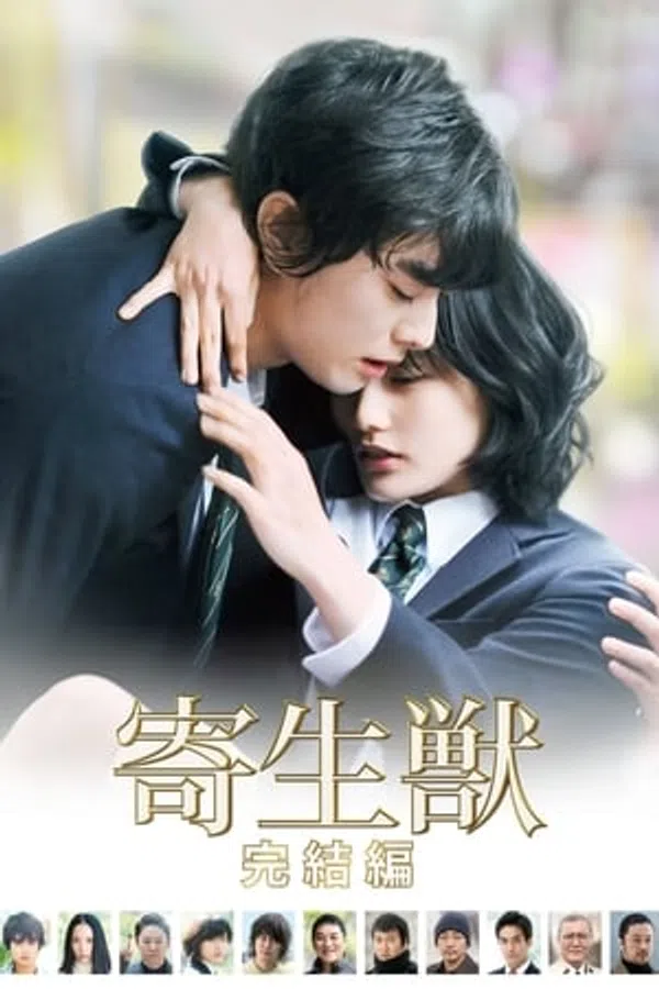 Xem Phim Ký Sinh Thú 2 Vietsub HD Online