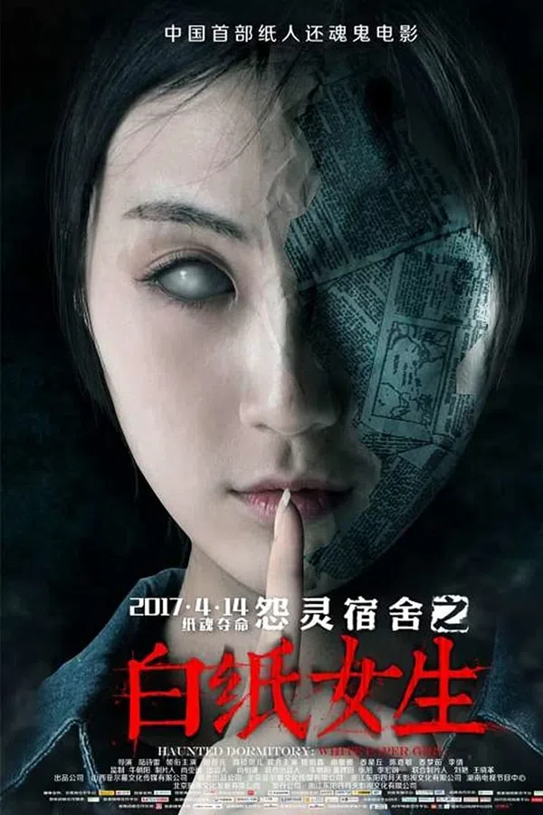 Xem Phim Ký Túc Xá Ma Ám Vietsub HD Online