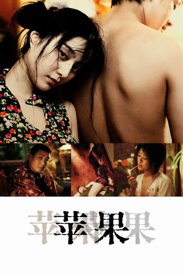 Xem Phim Lạc Lối Ở Bắc Kinh Vietsub HD Online
