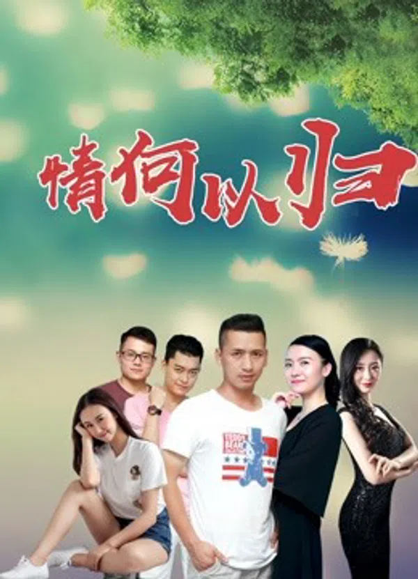 Xem Phim Làm Thế Nào Để Trở Về Vietsub HD Online