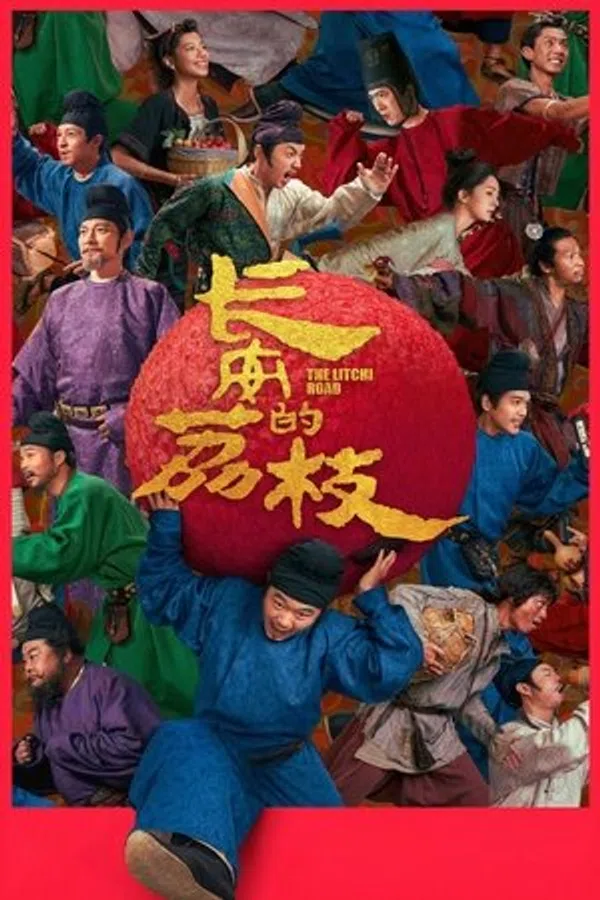 Xem Phim Lệ Chi Trường An Vietsub HD Online