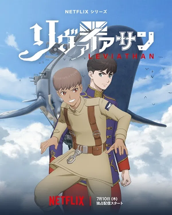 Xem Phim Leviathan Vietsub HD Online