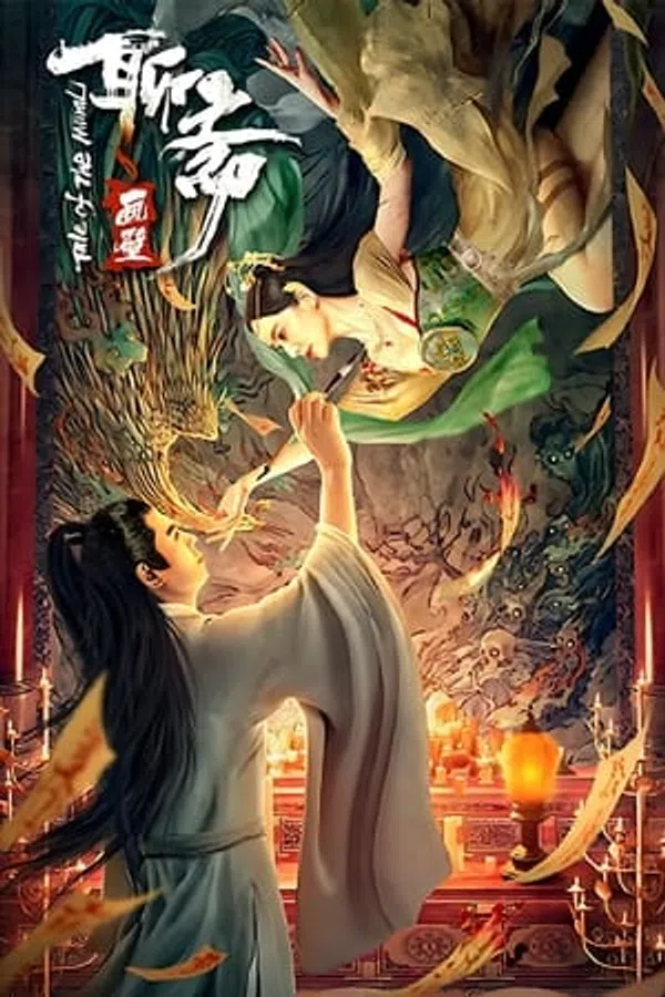 Xem Phim Liêu Trai Họa Bích Vietsub HD Online