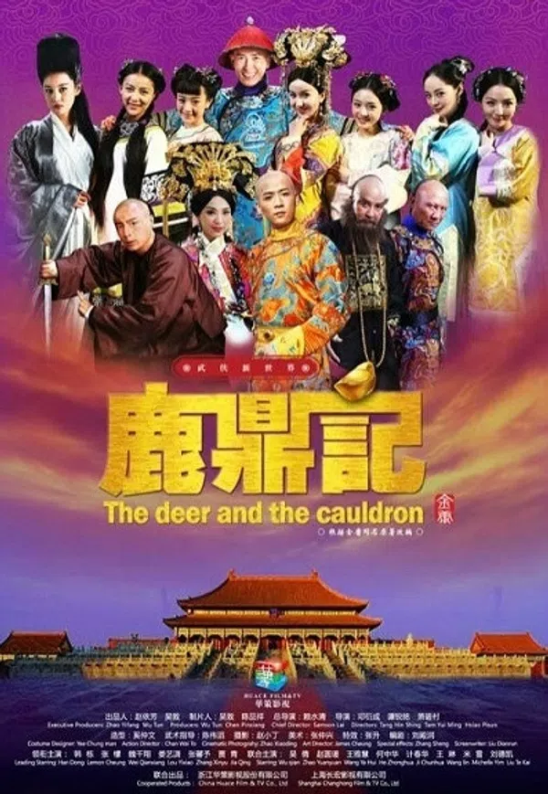 Xem Phim Lộc Đỉnh Ký Vietsub HD Online