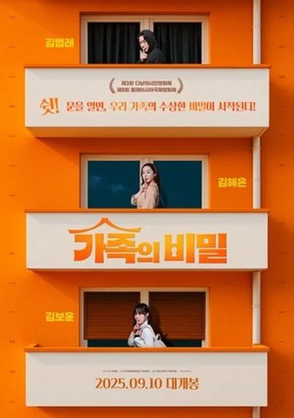 Xem Phim Lời Chưa Nói Vietsub HD Online