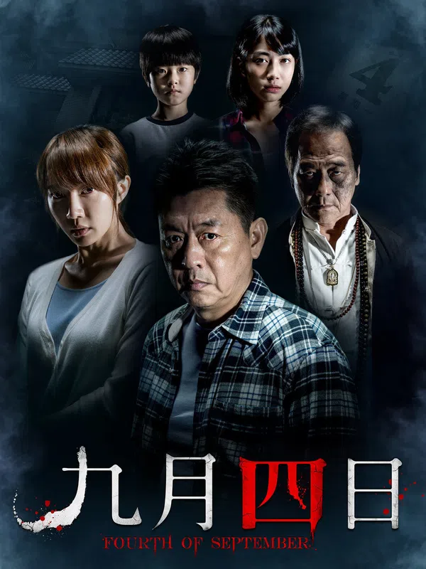 Xem Phim Lời Nguyền Ngày 4 Tháng 9 Vietsub HD Online