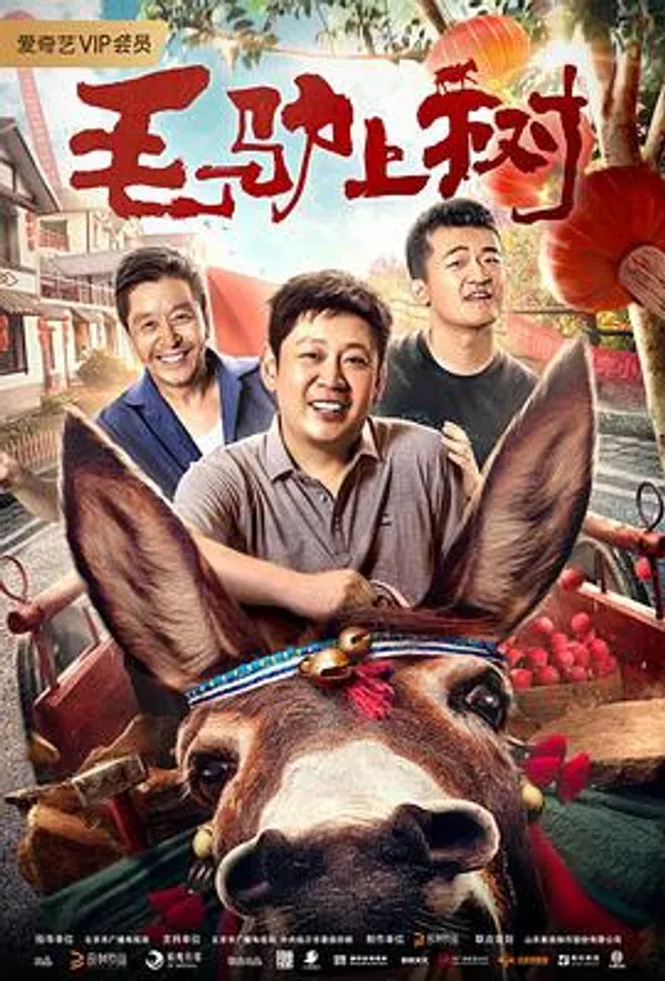 Xem Phim Lừa Leo Cây Vietsub HD Online