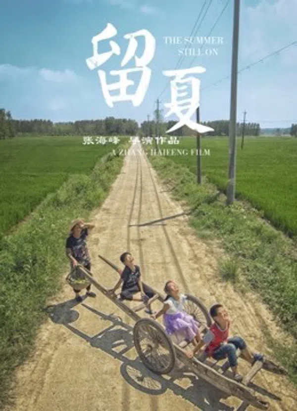 Xem Phim Lưu hạ Vietsub HD Online