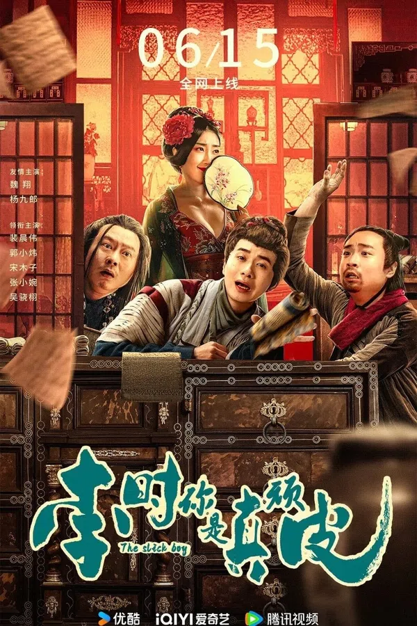 Xem Phim Lý Thời Láu Cá Vietsub HD Online