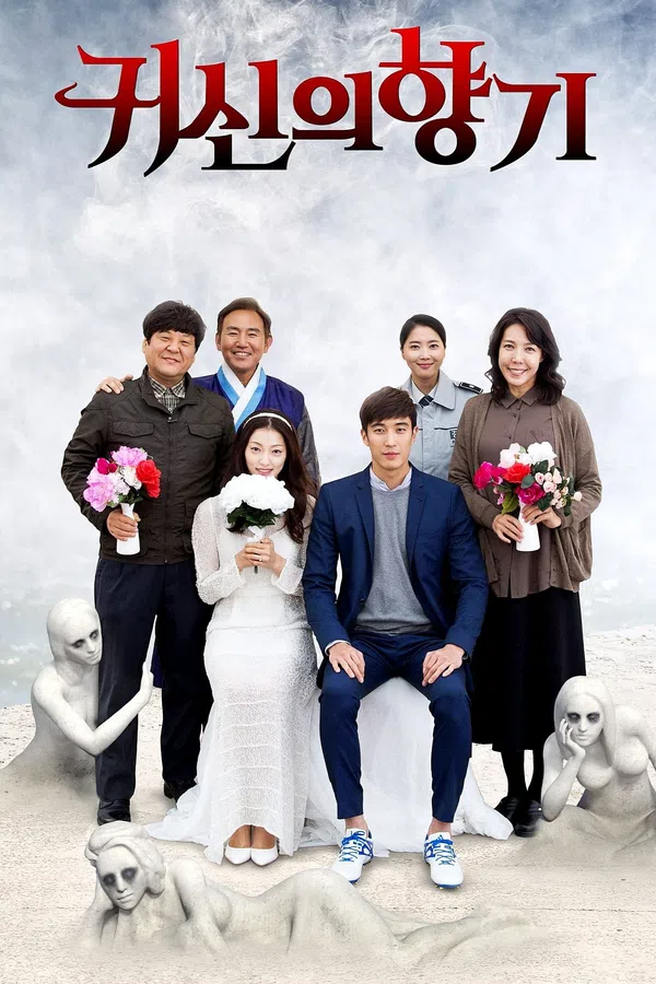 Xem Phim Ma Nữ Chung Cư Vietsub HD Online
