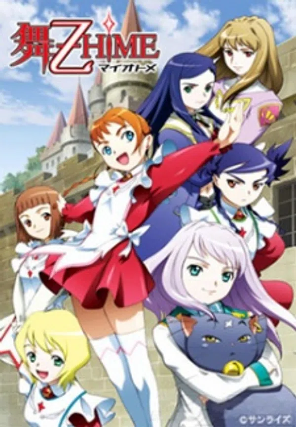 Xem Phim Mai-Otome Vietsub HD Online