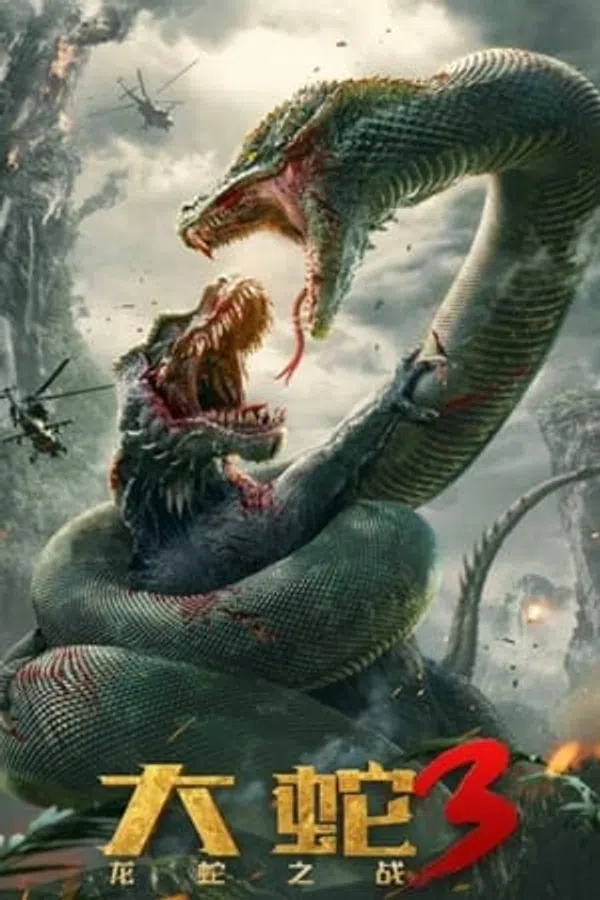 Poster phim Mãng Xà Khổng Lồ 3 trên SubNhanh