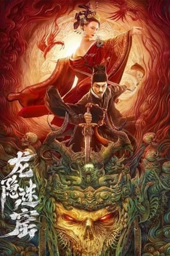 Xem Phim Mê Cung Long Ẩn Vietsub HD Online