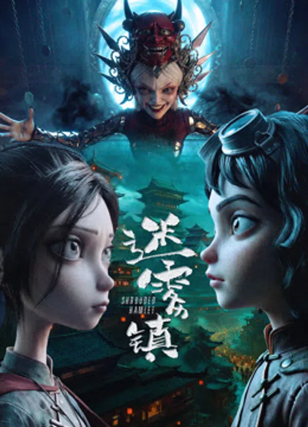 Xem Phim Mê Vụ Trấn Vietsub HD Online