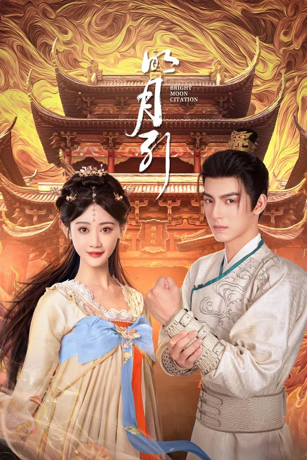 Xem Phim Minh Nguyệt Dẫn Vietsub HD Online