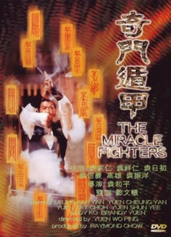 Xem Phim Miracle Fighters Vietsub HD Online