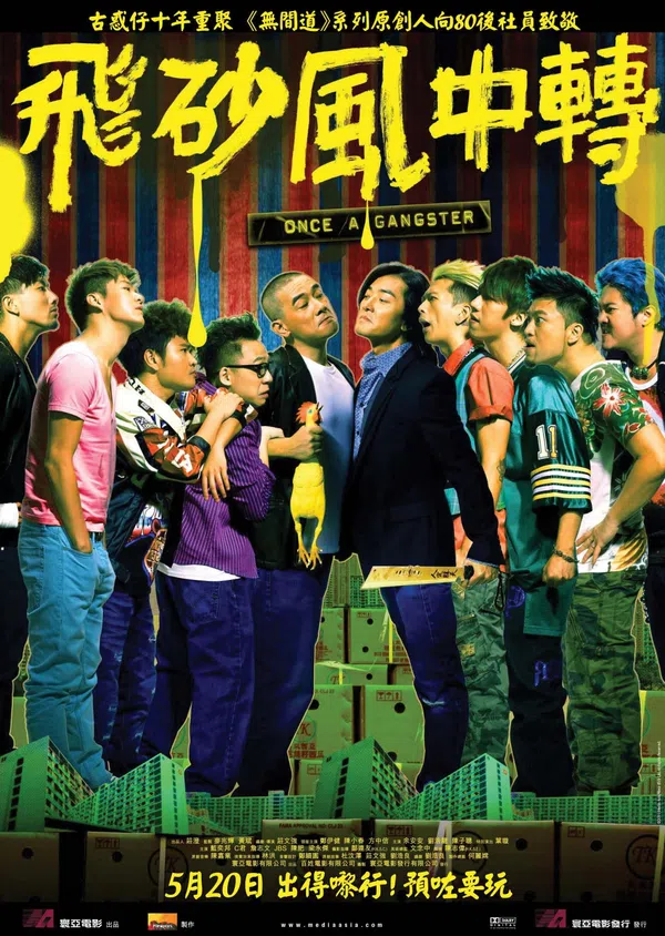 Xem Phim Một Lần Làm Gangster Vietsub HD Online