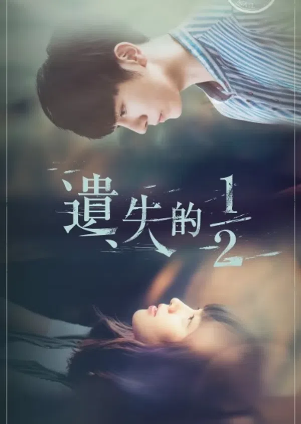 Xem Phim Một Nửa Còn Thiếu Vietsub HD Online