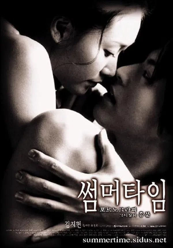 Xem Phim Mùa Hè Rực Cháy Vietsub HD Online