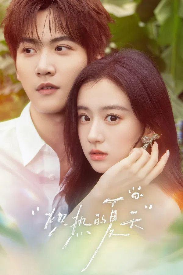 Xem Phim Mùa Hè Rực Lửa Vietsub HD Online
