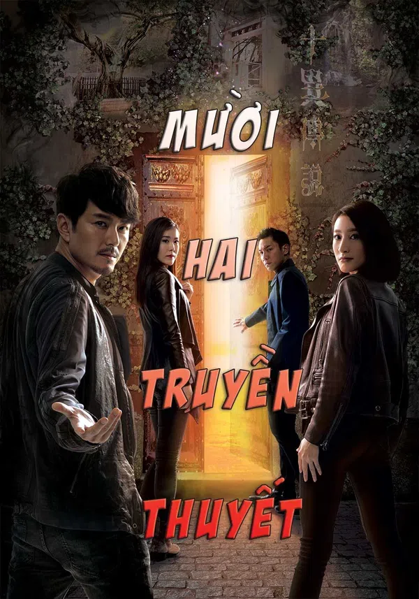 Xem Phim Mười Hai Truyền Thuyết Vietsub HD Online
