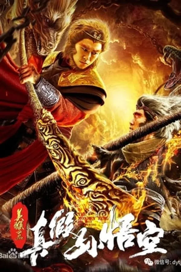 Xem Phim Mỹ Hầu Vương: Thật Giả Tôn Ngộ Không Vietsub HD Online
