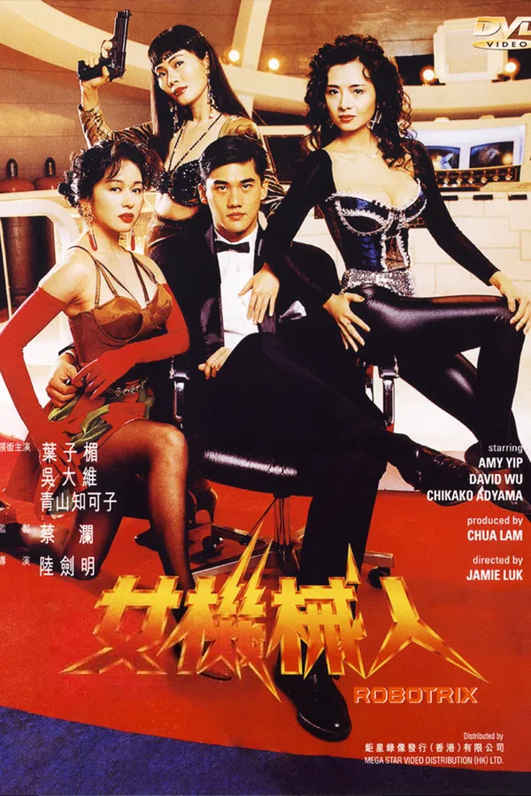 Xem Phim Mỹ Nhân Người Máy Vietsub HD Online