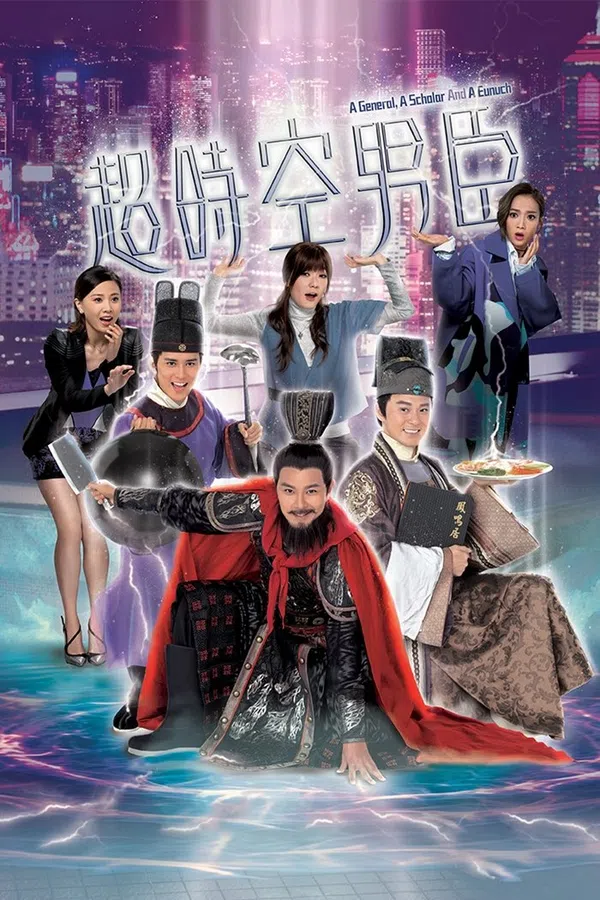 Xem Phim Nam Thần Xuyên Thời Gian Vietsub HD Online