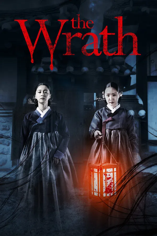 Poster phim Nàng Dâu Bị Nguyền Rủa trên SubNhanh