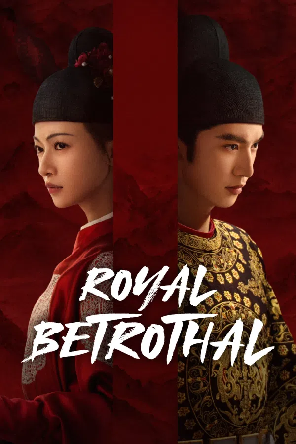 Poster phim Ngự Đình Dao trên SubNhanh