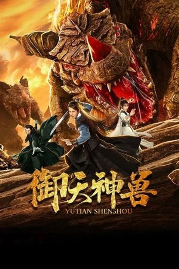 Xem Phim Ngự Thiên Thần Thú Vietsub HD Online
