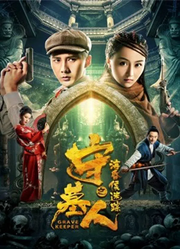 Xem Phim Người giữ mộ: theo dõi của Chúa Vietsub HD Online