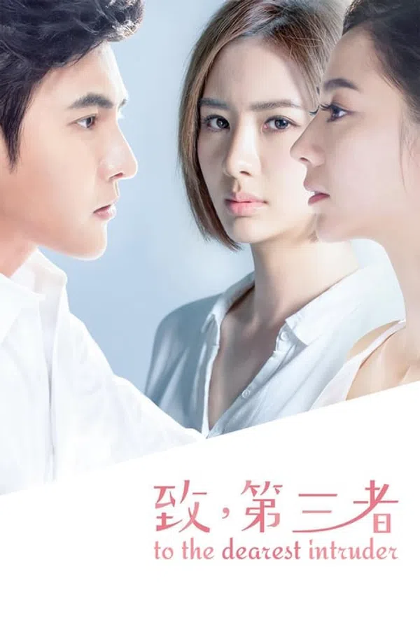 Xem Phim Người Thứ Ba Vietsub HD Online