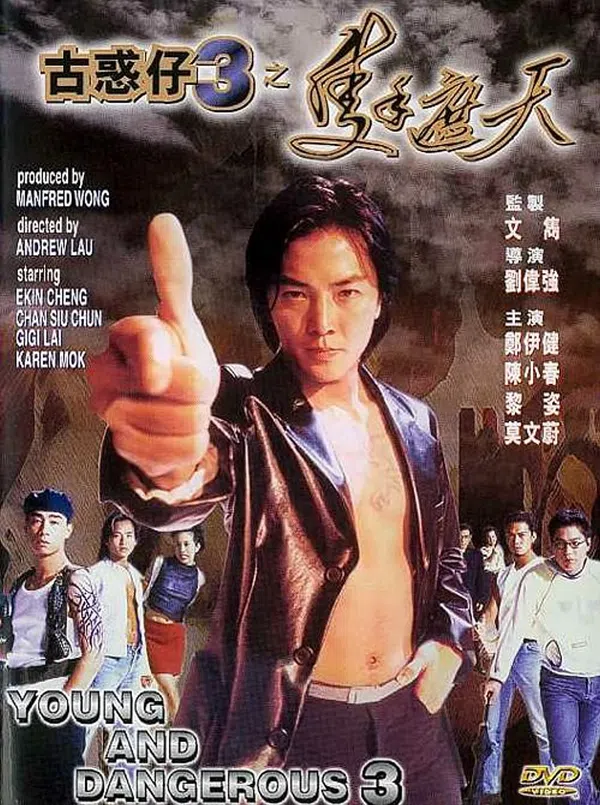 Poster phim Người trong giang hồ 3: Một tay che trời trên SubNhanh