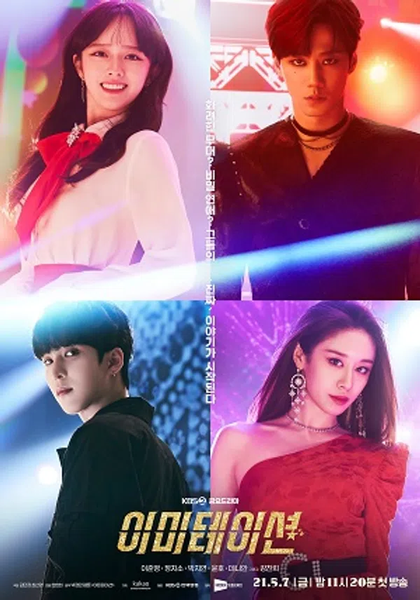 Xem Phim Ngụy Tạo Vietsub HD Online