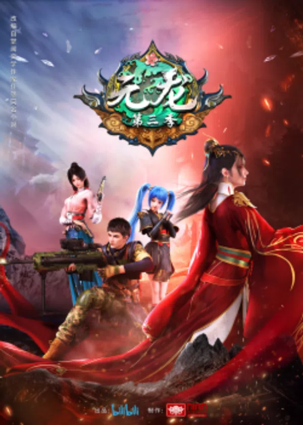 Xem Phim Nguyên Long Phần 3 Vietsub HD Online
