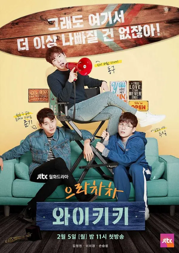 Xem Phim Nhà Trọ Waikiki (Phần 1) Vietsub HD Online