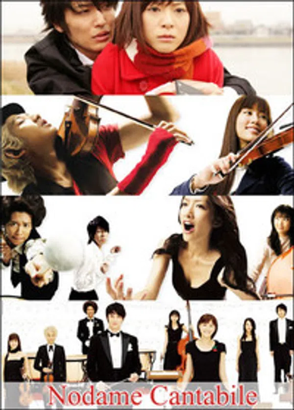 Poster phim Nhạc Viện Siêu Quậy trên SubNhanh