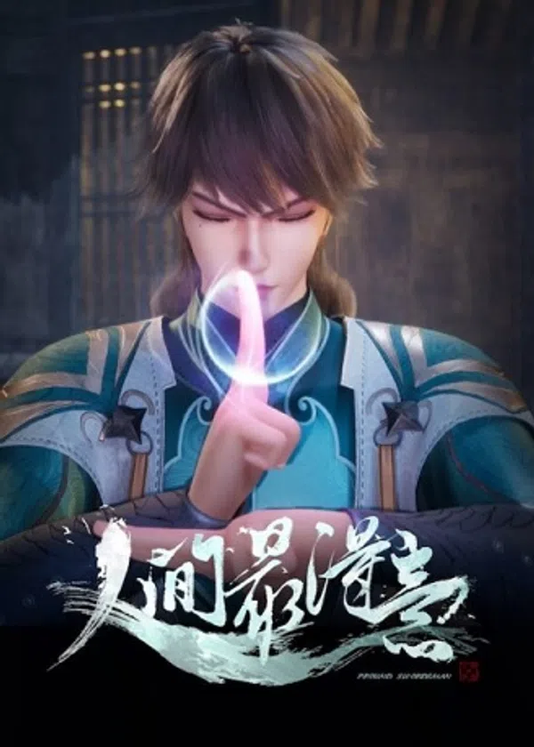 Xem Phim Nhân Gian Đắc Ý Nhất Vietsub HD Online