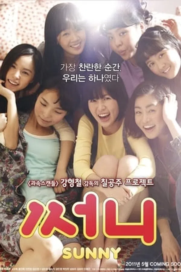 Xem Phim Nhóm Nữ Quái Sunny Vietsub HD Online