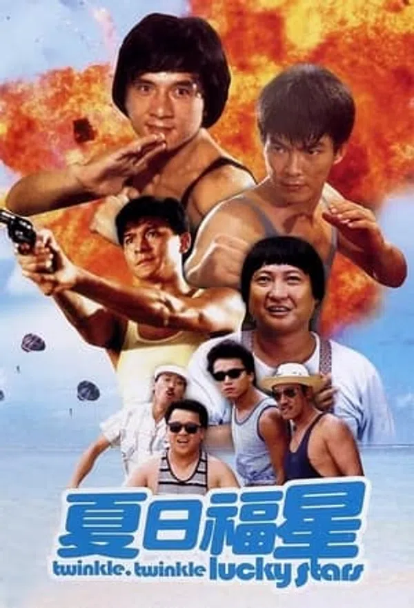 Poster phim Những Ngôi Sao May Mắn trên SubNhanh