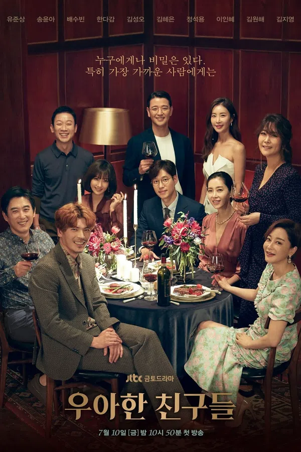 Xem Phim Những Người Bạn Thanh Lịch Vietsub HD Online