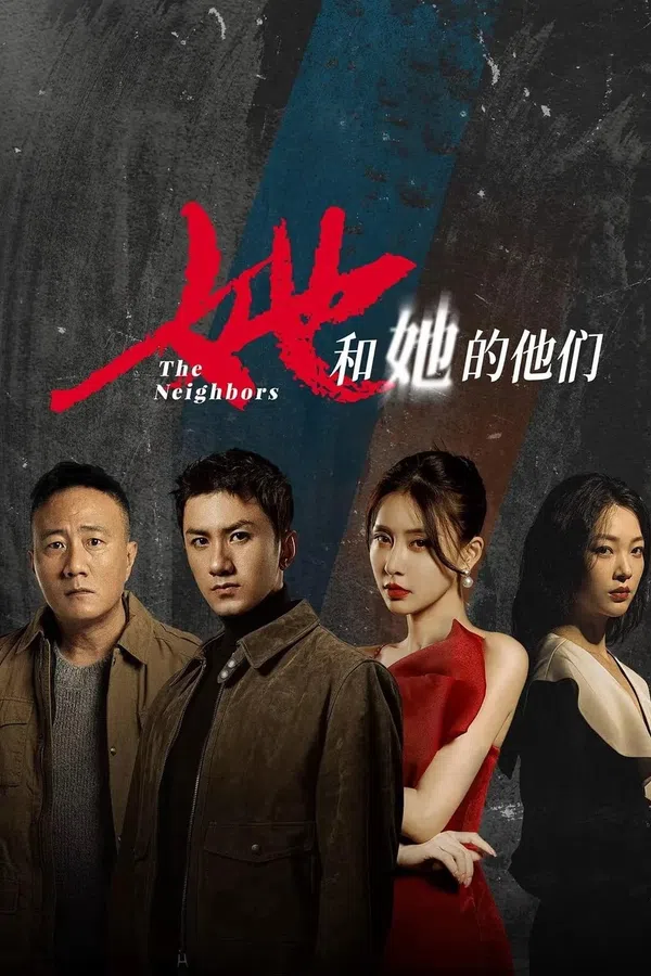 Xem Phim Những Người Hàng Xóm Vietsub HD Online