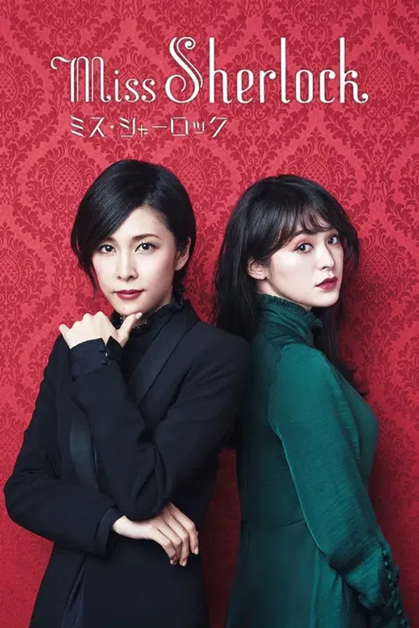 Xem Phim Nữ Thám Tử Sherlock Vietsub HD Online