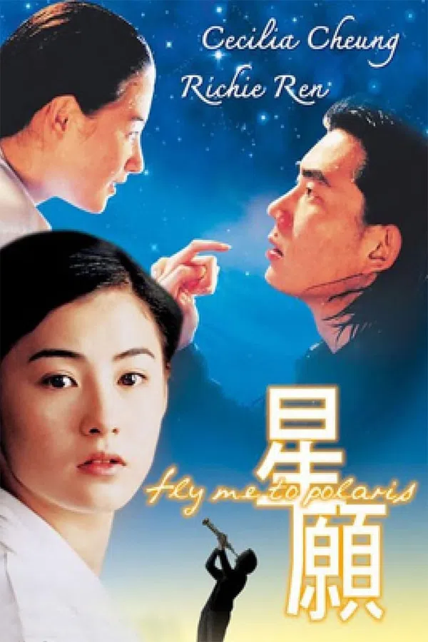 Xem Phim Nước Mắt Của Trời Vietsub HD Online