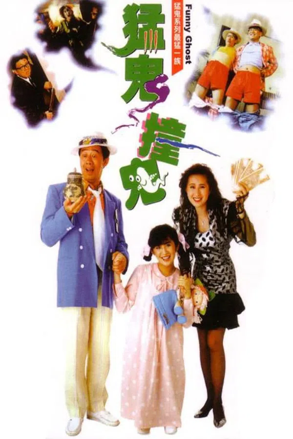 Xem Phim Nuôi Ma Song Hùng Vietsub HD Online