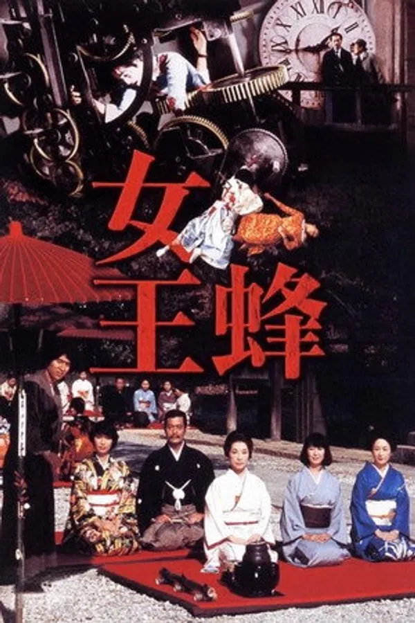 Poster phim Ong Chúa trên SubNhanh