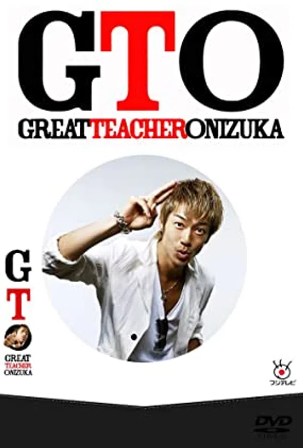 Poster phim Onizuka Thầy Giáo Vĩ Đại Phần 1 trên SubNhanh